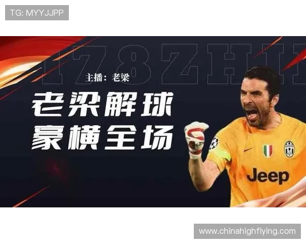 ✅体育直播🏆世界杯直播🏀NBA直播⚽- 河北青年志愿者：让志愿精神点亮青春之光- sports